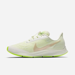 Adidasi Alergare Nike Air Zoom Pegasus 36 FlyEase (Wide) Dama Bej | PXZD-13520
